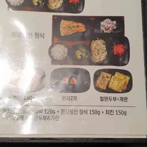 카렌 리뷰 사진