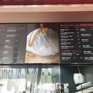 파스쿠찌 리뷰 사진