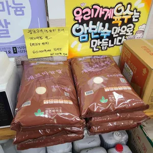 행주여행밀면 리뷰 사진