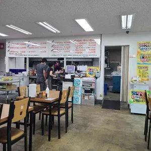 행주여행밀면 리뷰 사진