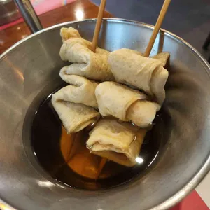 두끼떡볶이 사진
