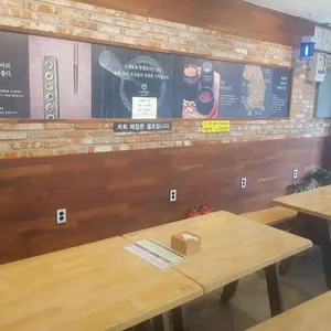 김밥일번지 리뷰 사진