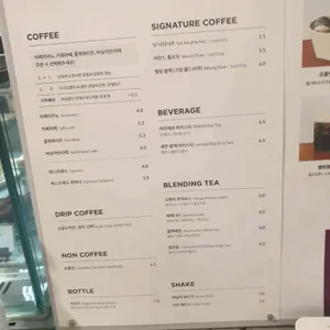 도화아파트먼트 마포 리뷰 사진