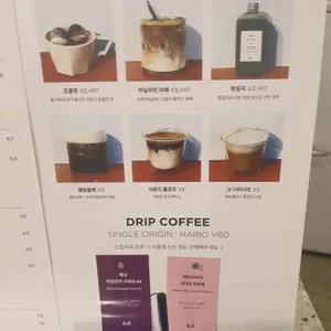 도화아파트먼트 마포 리뷰 사진