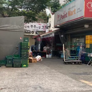 참숯불 김해부추와뒷고기 리뷰 사진