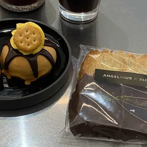 엔제리너스 사진