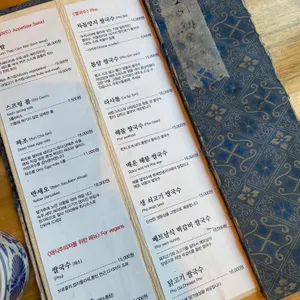 하노이의아침 리뷰 사진