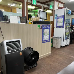 여수해물낙지 리뷰 사진
