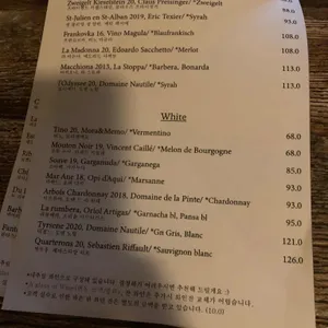 오트란 리뷰 사진