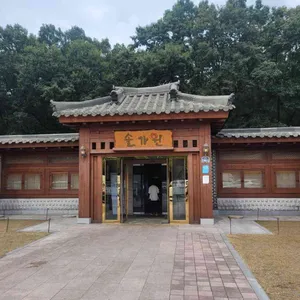 솔가원 리뷰 사진