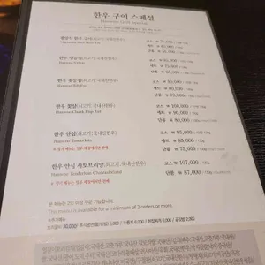 경복궁 리뷰 사진