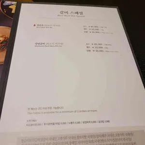 경복궁 리뷰 사진