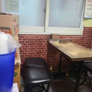 매일분식 리뷰 사진