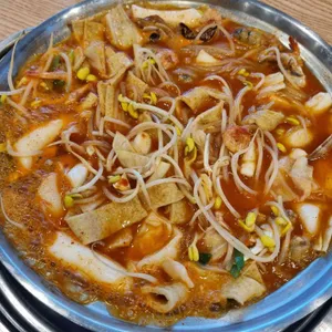 진미떡볶이 사진