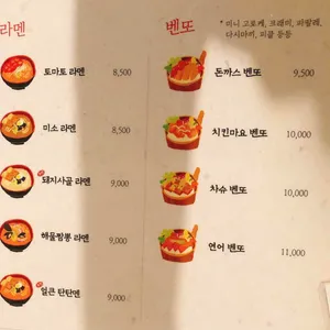 록스플레이트 리뷰 사진