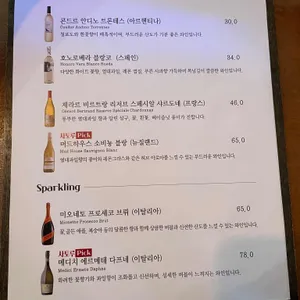 사토루 더 서촌 리뷰 사진