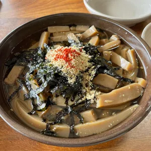 구즉묵집 사진
