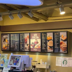 설빙 리뷰 사진