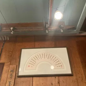 옹달샘 합정감자탕 리뷰 사진