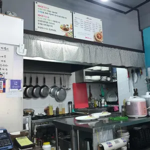 해피돈까스 리뷰 사진