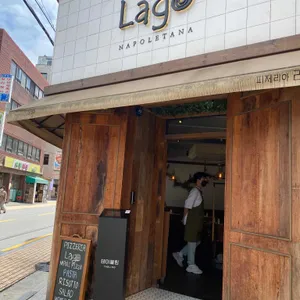 그란데씨 리뷰 사진