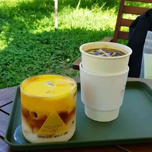 옐로우마운틴 리뷰 사진