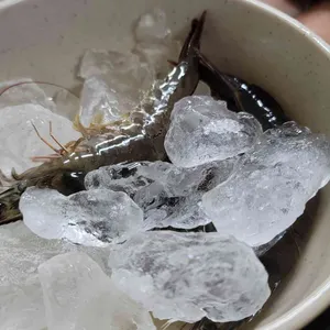 황해수산 사진