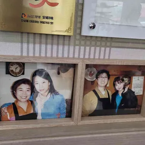 성신식당 리뷰 사진