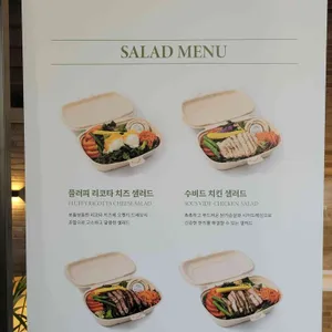 도화아파트먼트 리뷰 사진