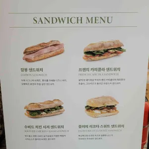 도화아파트먼트 리뷰 사진