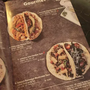 감성타코 리뷰 사진