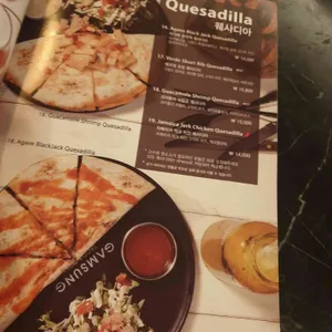 감성타코 리뷰 사진