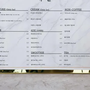 해월 리뷰 사진