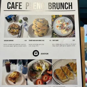 카페 플레노 리뷰 사진