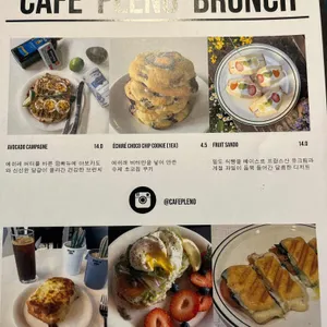 카페 플레노 리뷰 사진