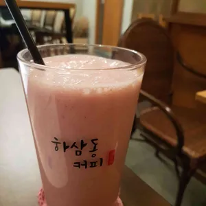 하삼동커피 사진
