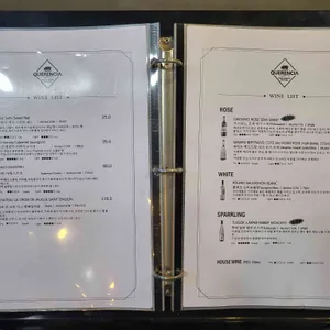케렌시아 리뷰 사진