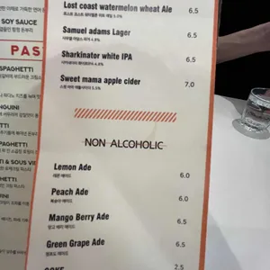 돈부리파스타 리뷰 사진