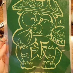 히메시야 리뷰 사진