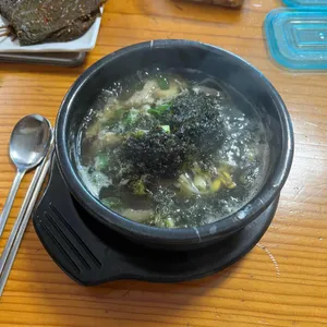 여기어때 사진