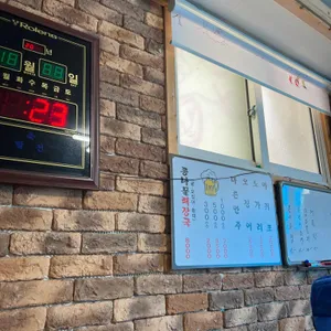 여기어때 리뷰 사진