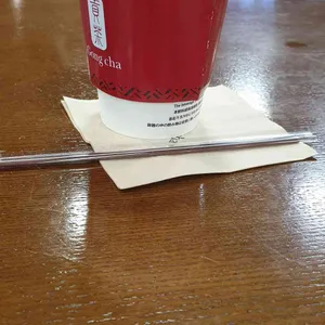 공차 리뷰 사진