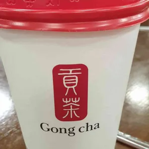 공차 사진
