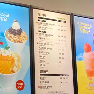 할리스 리뷰 사진