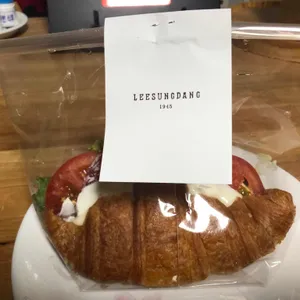 이성당 리뷰 사진