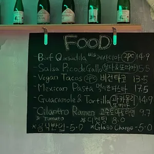 히타나 리뷰 사진