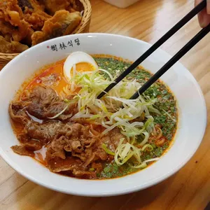 수림식당 리뷰 사진
