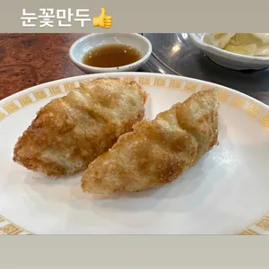 만포면옥 리뷰 사진