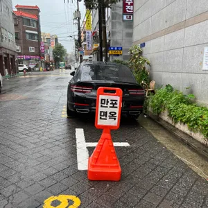 만포면옥 리뷰 사진