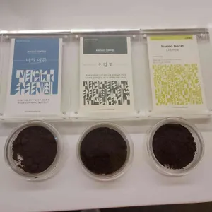 비로소커피 리뷰 사진